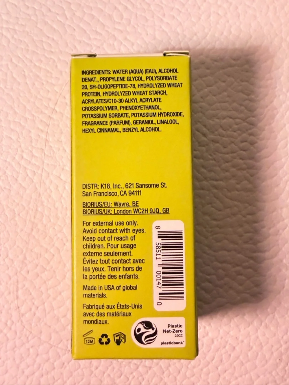 COSRX Advanced Snail 96 Mucin Power